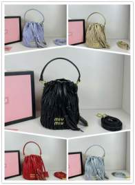 Picture of Miu Miu Handbags _SKUfw184961387fw